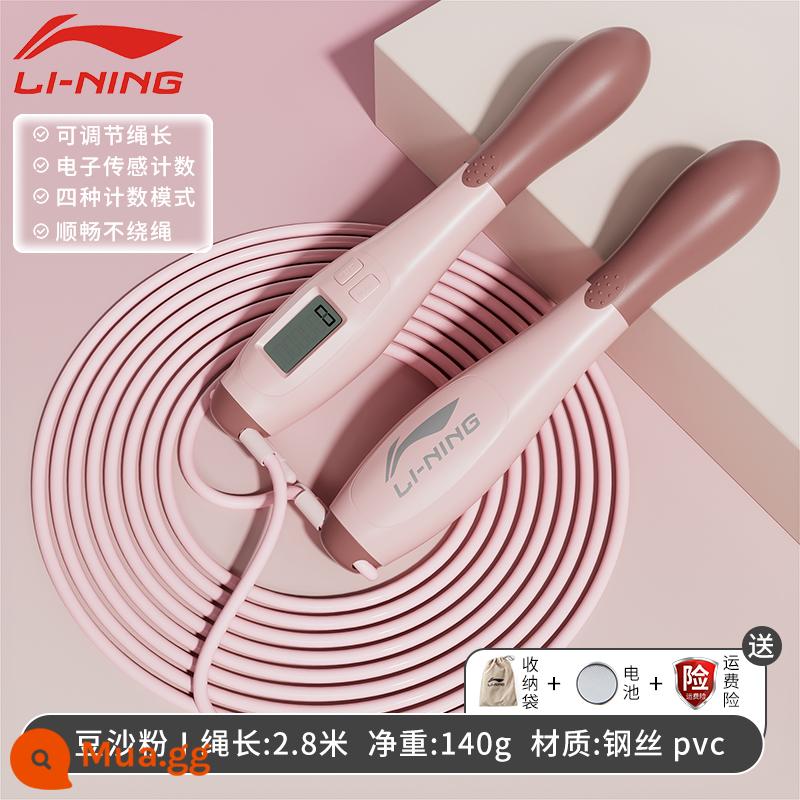 Li Ning dây nhảy không dây tập thể dục thể thao giảm cân đặc biệt mô hình đếm điện tử đốt cháy chất béo chịu trọng lượng trưởng thành nữ chuyên nghiệp thần con - Mô hình thông minh có dây-bột đậu [mua một tặng ④/hai nút bốn chế độ/dây dài 2,8M có thể điều chỉnh]