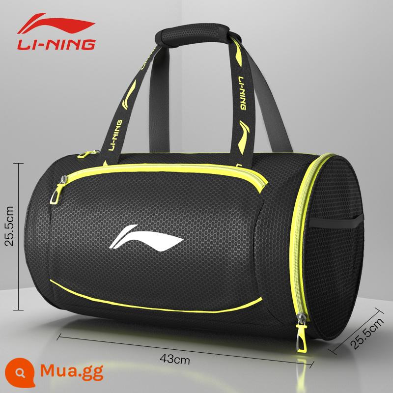 Túi tập thể dục Li Ning tách ướt và khô túi bơi mô hình đào tạo thể thao nam và nữ thiết bị túi lưu trữ chống thấm nước đặc biệt - 770 đen [vải chống thấm nước, tách khô và ướt]