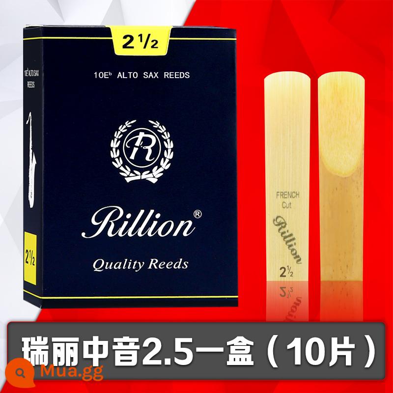 Rillion/Ruili sậy A+ sê-ri alto saxophone sậy E-giai điệu phẳng cho người mới bắt đầu Rayleigh - Hộp Ruili Alto số 2,5