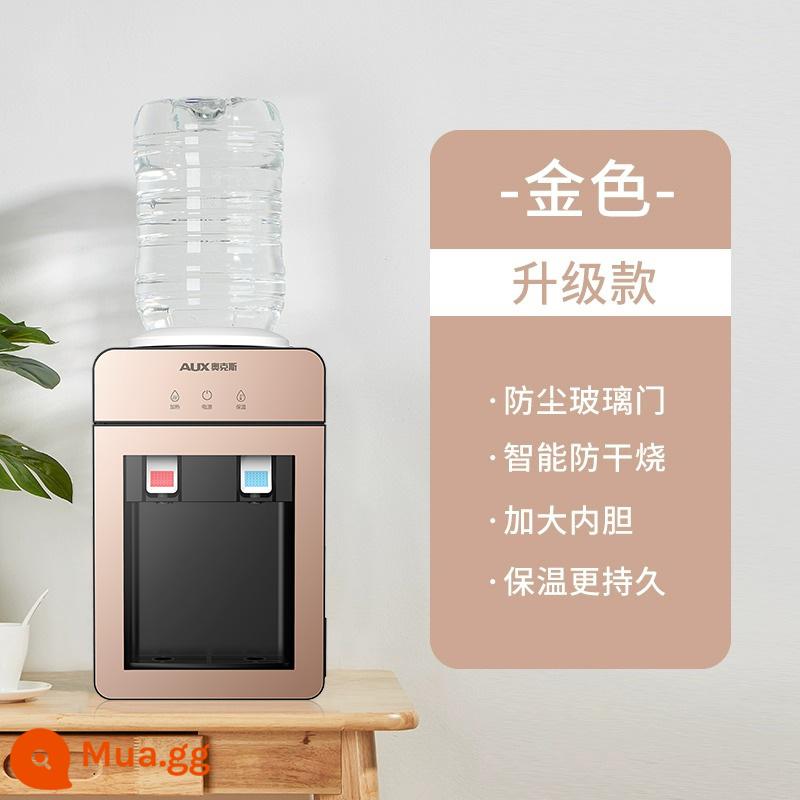 Oaks Desktop Water Trình phân phối nhà nhỏ Văn phòng Ký túc xá Mini Descents C làm mát và làm mát Xô mới - Trắng