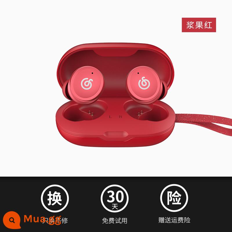 Netease Yunyinle Tai nghe Bluetooth thực sự không dây Động cơ không dây Thể thao Tháo nhiễu Earlores phù hợp với Huawei Apple Universal Single -Hear Ultra -Long Standby Cao -quet - Berry Red [Chip Bluetooth 5.0+Giải mã âm thanh SBC+Giảm tiếng ồn cuộc gọi]