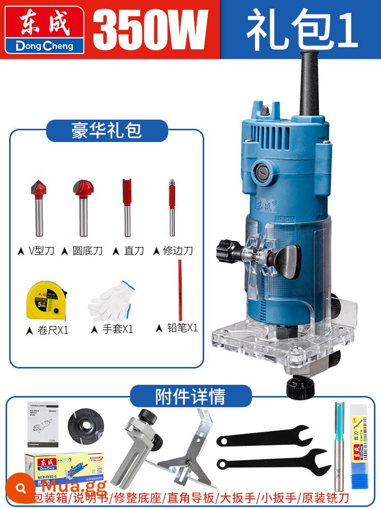 Máy cắt tỉa Đông Thành, xẻ rãnh tấm nhôm nhựa lật, máy ghép gỗ, máy khoan đa năng, máy khắc chiêng Đông Thành - Cấu hình tiêu chuẩn FF02-6/350W + gói quà tặng 1