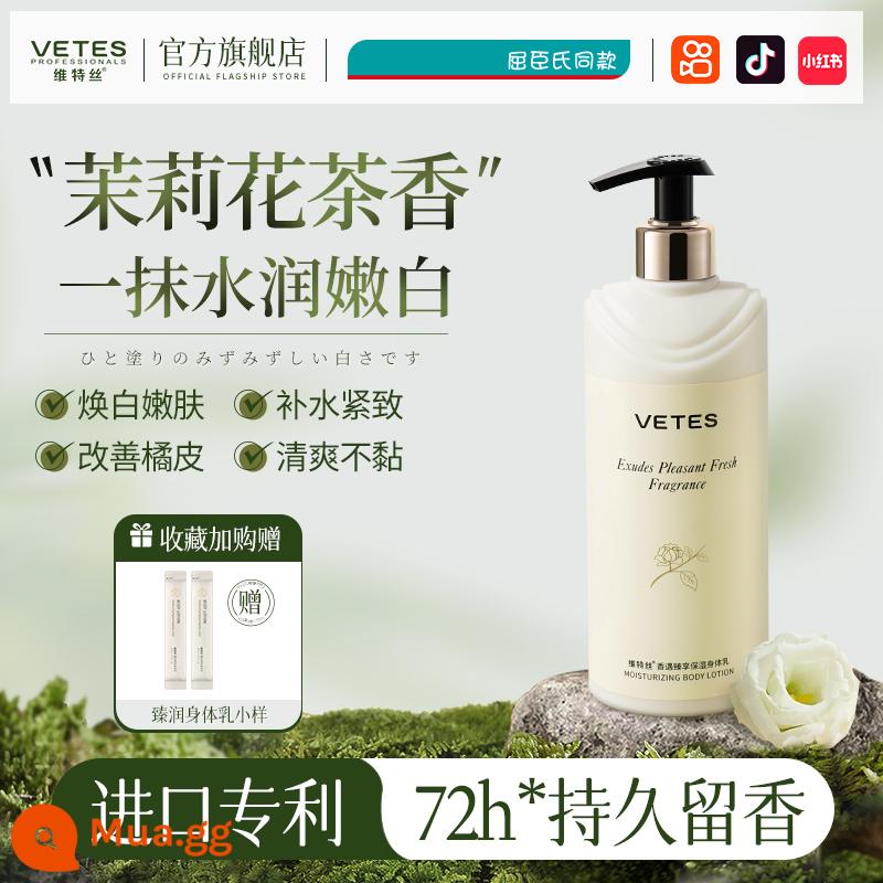 Vitus Làm Trắng Da Toàn Thân Niacinamide Axit Trái Cây Dưỡng Ẩm Toàn Thân Dưỡng Ẩm Dưỡng Ẩm Mùa Thu Đông Chính Thức Hàng Đầu Cửa Hàng Chính Hãng - [Thương hiệu lớn cùng hương thơm] Sữa dưỡng thể hương trà hoa nhài 500ml