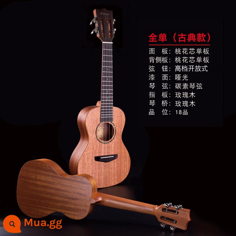 Artemis đơn Board Ukri Girl 23 -inch nam học giả đầu tiên Children Guitar bắt đầu carbon uklli - Lõi gỗ gụ (tất cả veneer phong cách cổ điển) --- (bard) - phong cách nóng bỏng