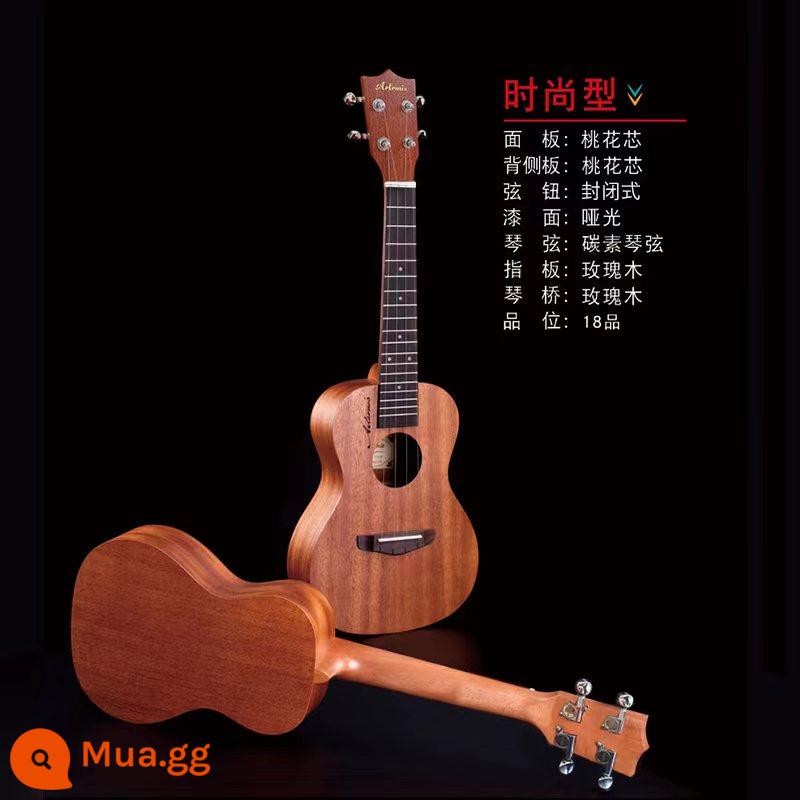 Artemis đơn Board Ukri Girl 23 -inch nam học giả đầu tiên Children Guitar bắt đầu carbon uklli - Lõi gỗ gụ (veneer) --- loại thời trang