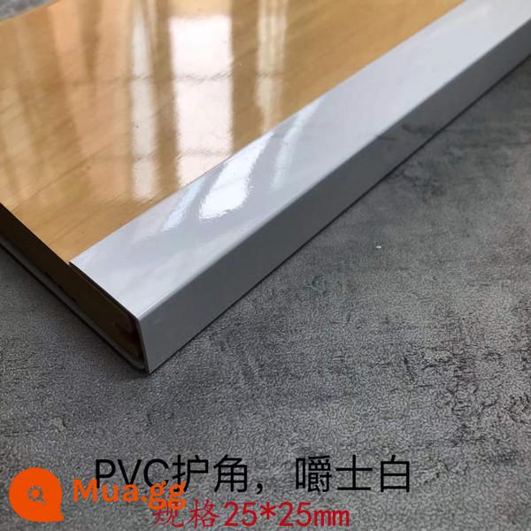 Màu trắng tinh khiết màu trắng mờ dải cạnh màu trắng Dải nhựa PVC bịt kín góc vuông lớn, vừa và nhỏ với keo tự dính - Jazz trắng 25*25mm góc vuông 2.7 mét