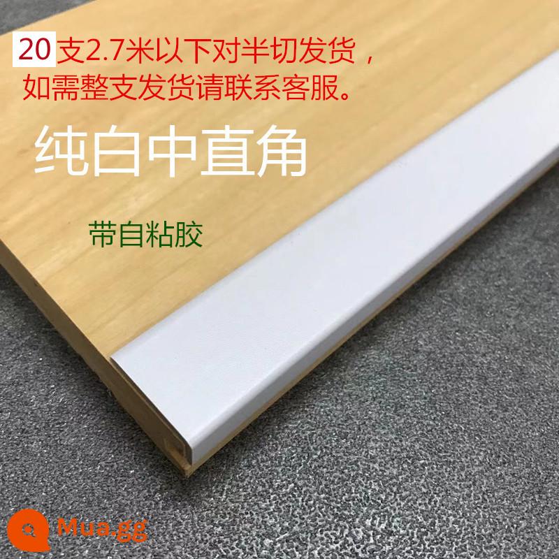 Màu trắng tinh khiết màu trắng mờ dải cạnh màu trắng Dải nhựa PVC bịt kín góc vuông lớn, vừa và nhỏ với keo tự dính - Góc vuông vừa phải màu trắng tinh khiết *có băng dính tự dính 2,7 mét