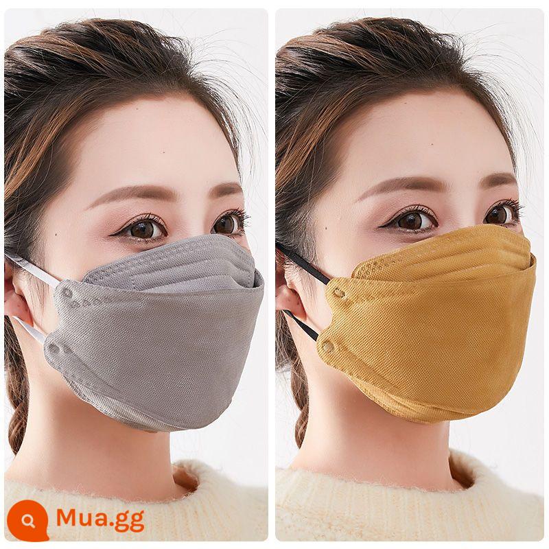 Thời trang thu đông phiên bản Hàn Quốc vải cotton có thể giặt được mặt nạ giữ ấm ba chiều có thể định hình mặt nạ thoáng khí chống gió và chống lạnh cho nữ - Phiên bản Hàn Quốc [2 màu trơn] xám + vàng