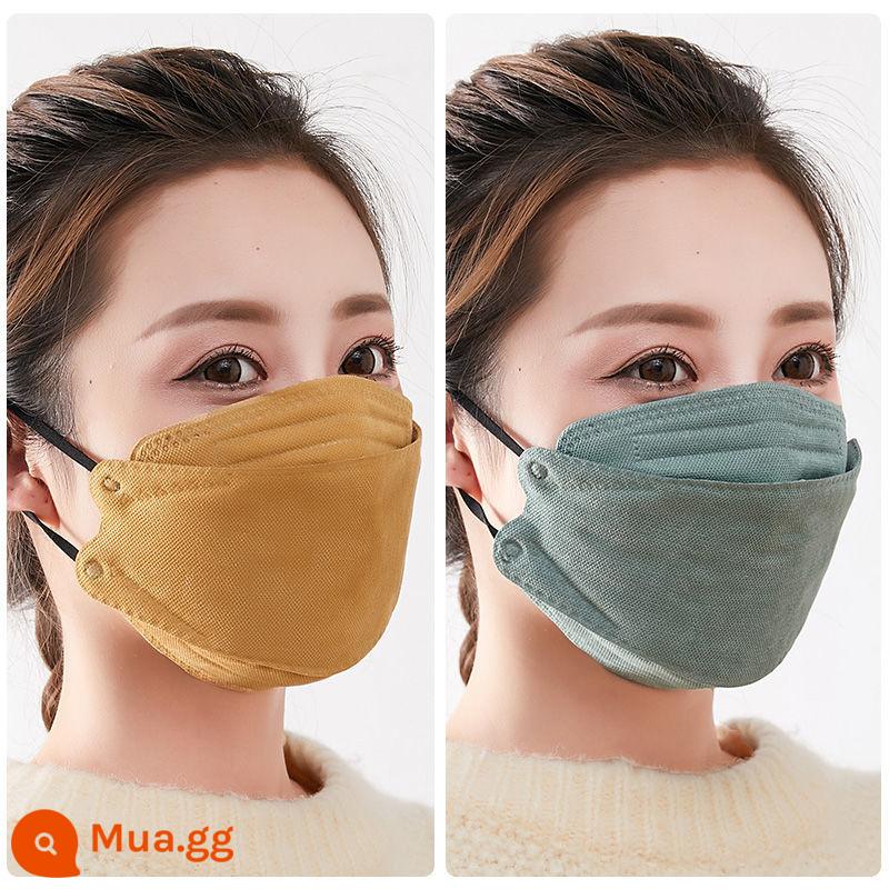 Thời trang thu đông phiên bản Hàn Quốc vải cotton có thể giặt được mặt nạ giữ ấm ba chiều có thể định hình mặt nạ thoáng khí chống gió và chống lạnh cho nữ - Phiên bản Hàn Quốc [2 màu đặc] vàng + xanh