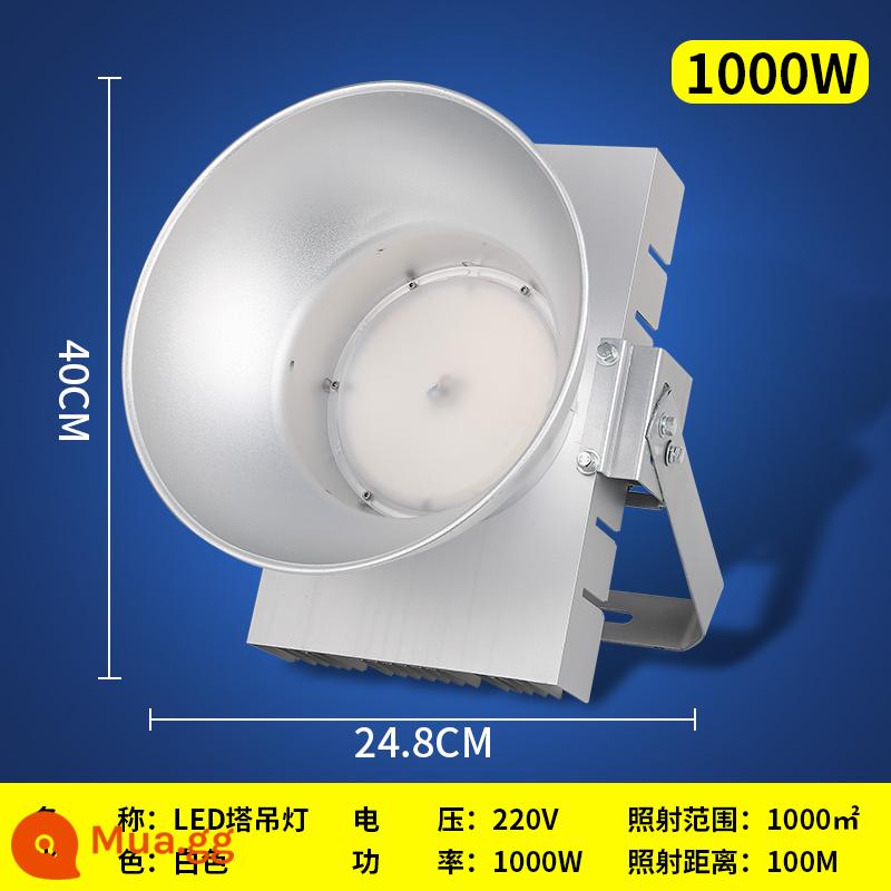 Siêu sáng công suất cao đèn rọi mạnh 400w chiếu sáng công trường ngoài trời đèn chùm tháp đèn pha LED rọi 1000w - Đèn chùm tháp LED 1000W