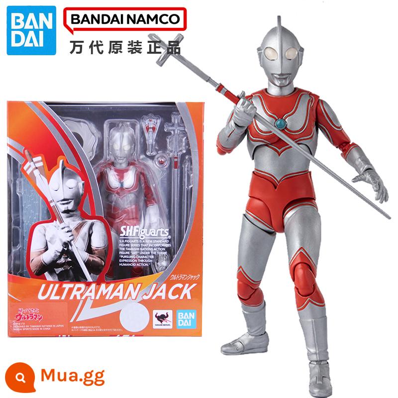 Bandai SHF Khoai Môn Altman Khoai Môn Hoàng Tử Showa Otto Anh Em Mô Hình Di Động Hình Đồ Chơi Búp Bê - SHF Ultraman Jack sẵn sàng giao hàng trong vài giây