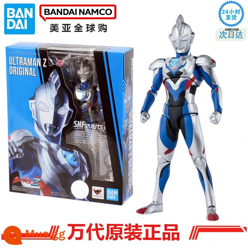 Chính hãng Bandai SHF Zeta Altman Alpha Blade Form Superman Movable Model Đồ chơi làm bằng tay Quà tặng - Mẫu ban đầu SHF Ultraman Zeta sẵn sàng giao hàng sau vài giây