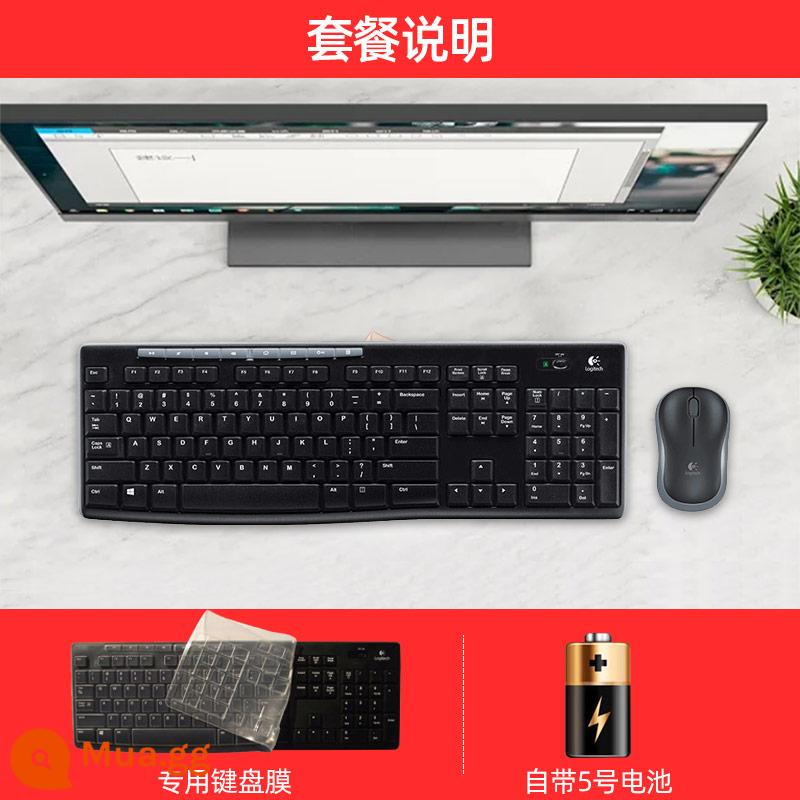 Logitech MK275 Bộ Bàn Phím Chuột Không Dây Phím Chuột Máy Tính Xách Tay Máy Tính Để Bàn Văn Phòng Gõ Game MK235 - Bộ bàn phím và chuột không dây màng bàn phím đặc biệt MK270+