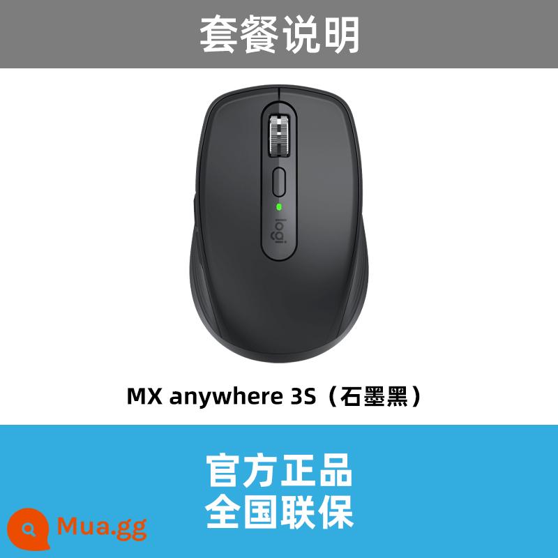 Chuột không dây bluetooth Logitech MX Anywhere3/2s máy tính xách tay bột sạc văn phòng cao cấp - Mx Anywhere3S màu đen than chì