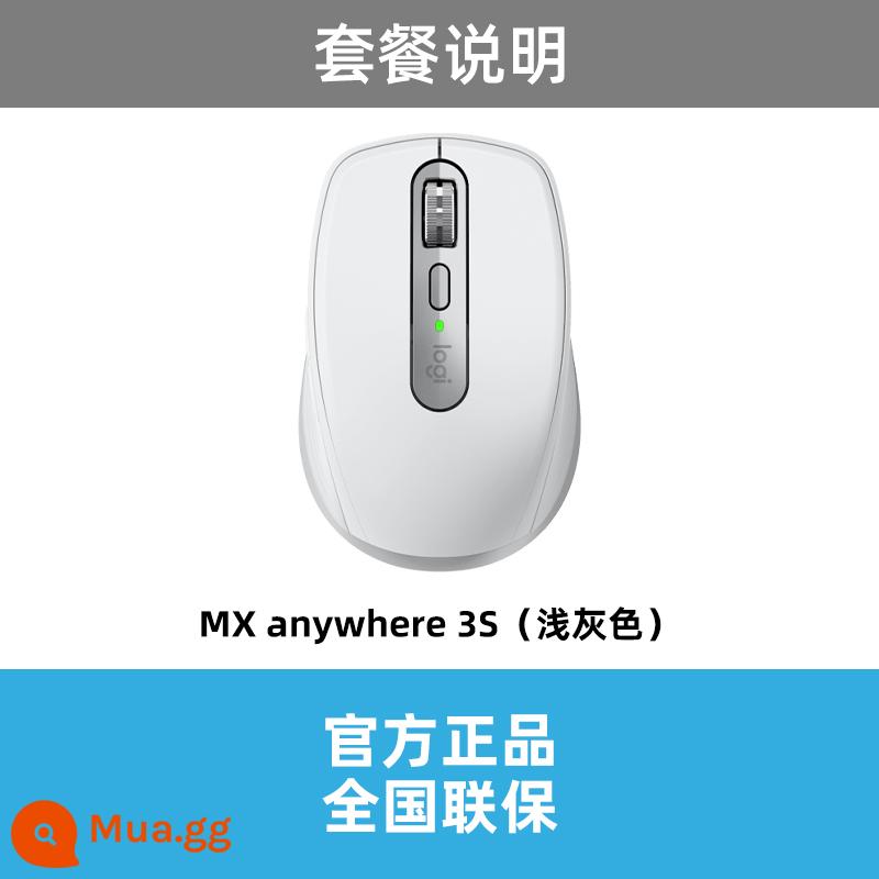 Chuột không dây bluetooth Logitech MX Anywhere3/2s máy tính xách tay bột sạc văn phòng cao cấp - Mx Anywhere3S màu xám nhạt