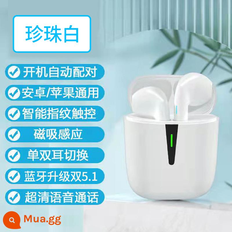 Tai nghe bluetooth không dây mới 2022 chất lượng âm thanh cao thời lượng pin siêu dài khi chạy thể thao thời lượng pin dự phòng siêu dài hai tai - Phiên bản nâng cấp [Trắng thanh lịch] Hiệu ứng âm thanh 9D + chip Bluetooth 5.1 tùy chỉnh nhập khẩu + giảm tiếng ồn cuộc gọi]