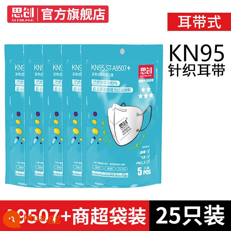 Mặt nạ chìm Kn95 Bụi -Proof, Air -breathability Anti -ple - Màu trắng [KN95 cấp] Cửa hàng khẩu trang A9507+ phiên bản 25 miếng (dây đeo tai)