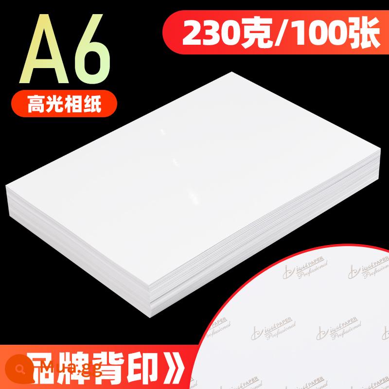 Giấy ảnh Liwu Giấy ảnh 6 inch 180g 230g giấy album gia đình như giấy máy in phun màu chuyên dụng A4 sáu inch 4R5 inch thích hợp cho giấy ảnh HP Canon Epson ánh sáng cao - A6-230g có in mặt sau (100 tờ)