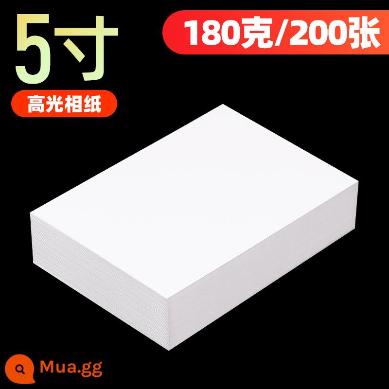 Giấy ảnh Liwu Giấy ảnh 6 inch 180g 230g giấy album gia đình như giấy máy in phun màu chuyên dụng A4 sáu inch 4R5 inch thích hợp cho giấy ảnh HP Canon Epson ánh sáng cao - 5 inch 180g không in mặt sau (200 tờ)