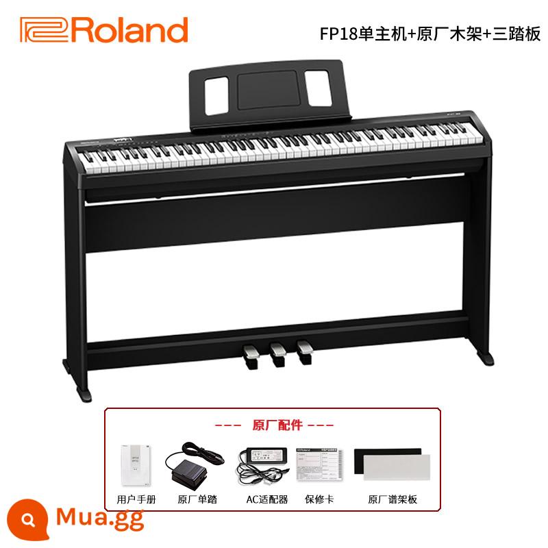 Bàn phím điện tử Roland Roland FP18 bàn phím búa 88 phím chuyên nghiệp Bluetooth di động cho trẻ em Bàn phím điện tử kỹ thuật số - [Mẫu bán chạy] Máy chủ đơn FP18 + khung gỗ nguyên bản + ba bàn đạp