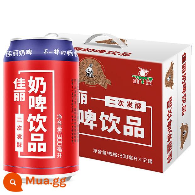 [Hàng mới tháng 5] Bia sữa Tân Cương Tianrun Bia sữa Jiali vi khuẩn axit lactic thức uống đặc sản 300ml*12 lon - Belle Red Can 300ml*12 lon [ngày tươi]