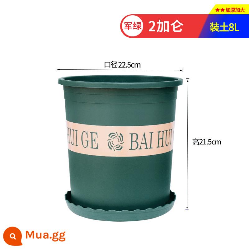 Chậu hoa nhựa hộ gia đình dày gallon nồi giỏ treo phong lan cây cảnh nhỏ thêm đường kính lớn gallon chậu hoa đặc biệt giải phóng mặt bằng - Cao 2 gallon [2 chậu]