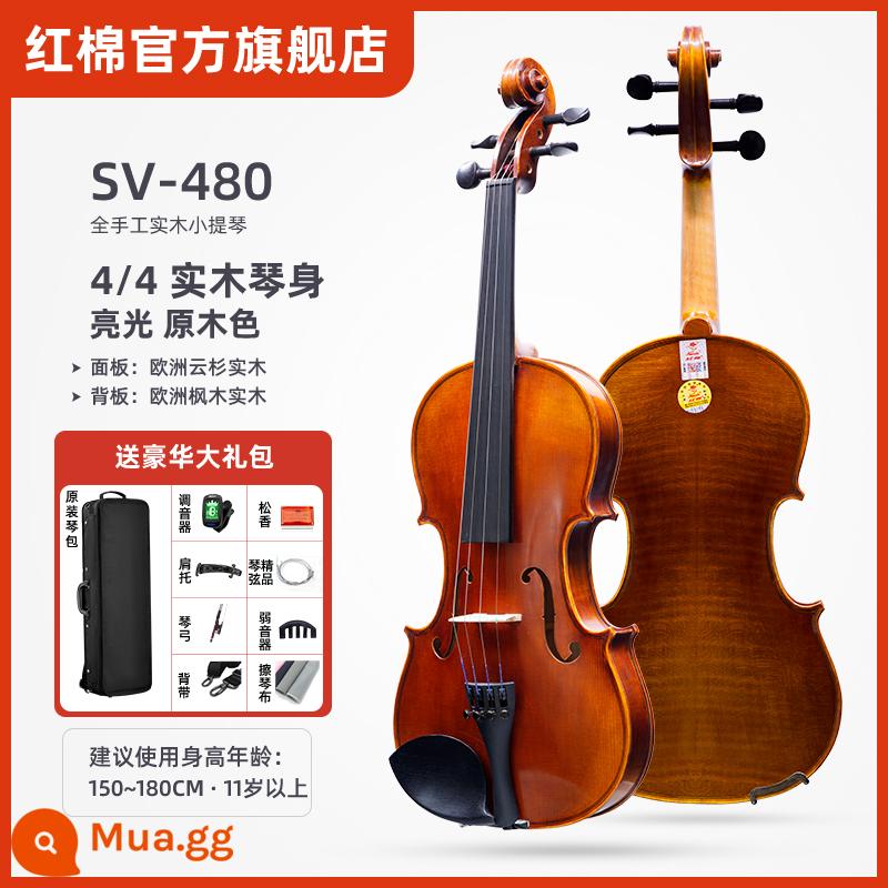 Đàn violin chính thức hàng đầu của Kapok hoàn toàn bằng gỗ nguyên khối được làm thủ công và chứng nhận hiệu suất chuyên nghiệp dành cho người lớn và trẻ em mới bắt đầu zh - [Cấp độ hiệu suất chuyên nghiệp] SV-480 4/4 đi kèm bộ phụ kiện đầy đủ - gỡ lỗi và giao hàng