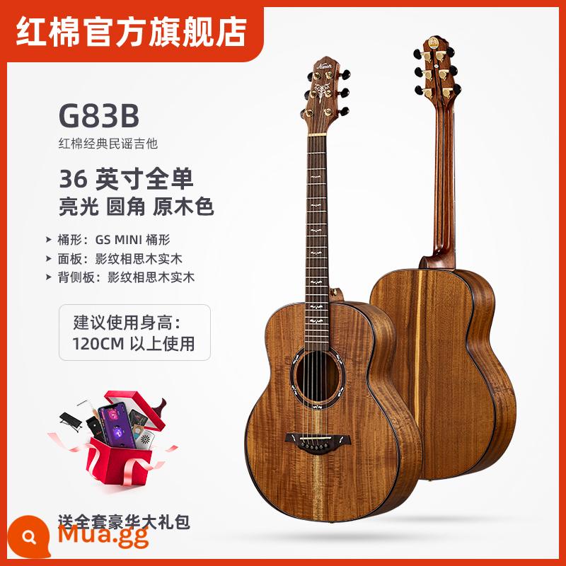 Đàn guitar dân gian bông đỏ 41 inch, 40 inch, 36 inch đàn guitar toàn veneer dành cho người mới bắt đầu, người mới bắt đầu cho nam và nữ, trình độ sơ cấp zh - Các góc bo tròn 36 inch, gỗ keo bóng phiên bản nâng cấp G83B (veneer toàn bộ cá nhân hóa)