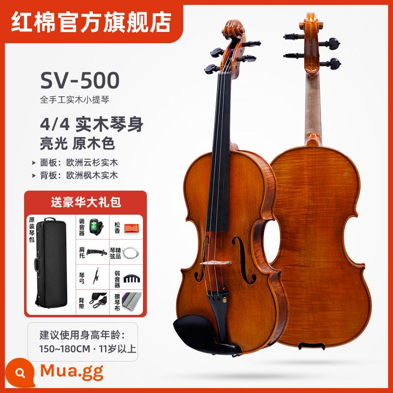 Đàn violin chính thức hàng đầu của Kapok hoàn toàn bằng gỗ nguyên khối được làm thủ công và chứng nhận hiệu suất chuyên nghiệp dành cho người lớn và trẻ em mới bắt đầu zh - [Cấp độ hiệu suất chuyên nghiệp] SV-500 4/4 đi kèm bộ phụ kiện đầy đủ - gỡ lỗi và giao hàng