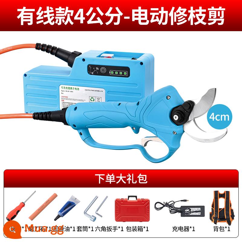 Shuchang Kéo Điện Cây Ăn Quả Kéo Cắt Tỉa Sạc Dâu Tằm Ba Lô Pin Lithium Mạnh Mẽ Làm Vườn Cắt Tỉa Hiện Vật - Model có dây 4 cm + 2 lưỡi dự phòng + cưa gấp