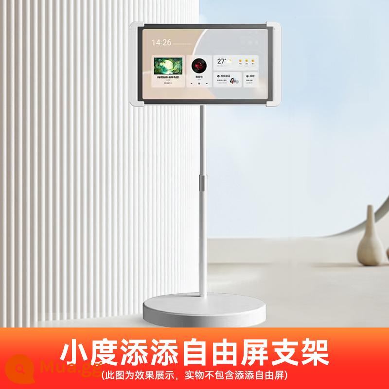 Xiaodu Tiantian Màn hình miễn phí Loa thông minh Bluetooth Máy tính bảng giọng nói Xiaodu Màn hình thông minh Người bạn thân nhất Máy đứng màn hình miễn phí - Giá đỡ màn hình miễn phí [không bao gồm máy] Zhongtong