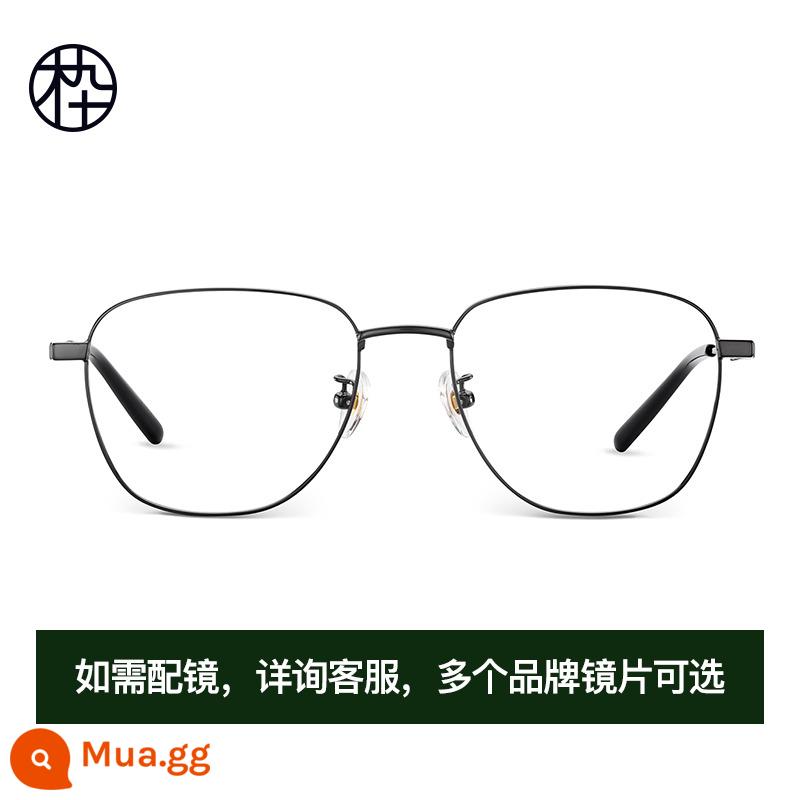 Gỗ Chín mươi đơn giản Chòm sao kim loại khung FRAME Kính Marsh Ring MJ101FG049 - Súng đo độ sâu quang học GUC1