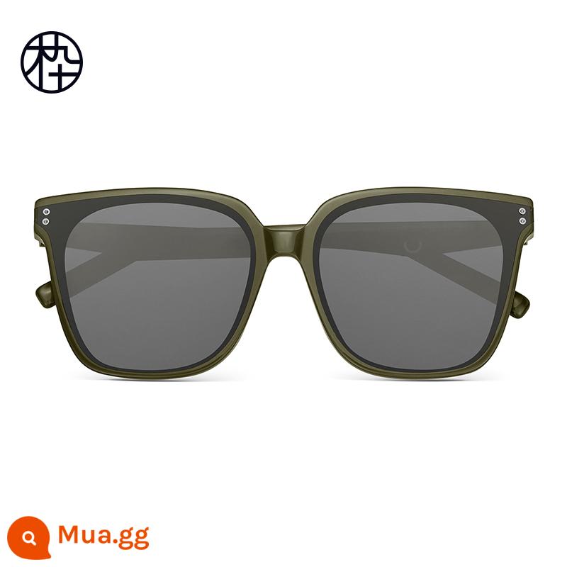 Wood Ninety Sunglasses Women's Summer Anti-UVMJ102SG571 Advanced Ins Glasses Sunglasses Men's Sunglasses - GRC2 Xanh ngọc trai + Xanh quân đội