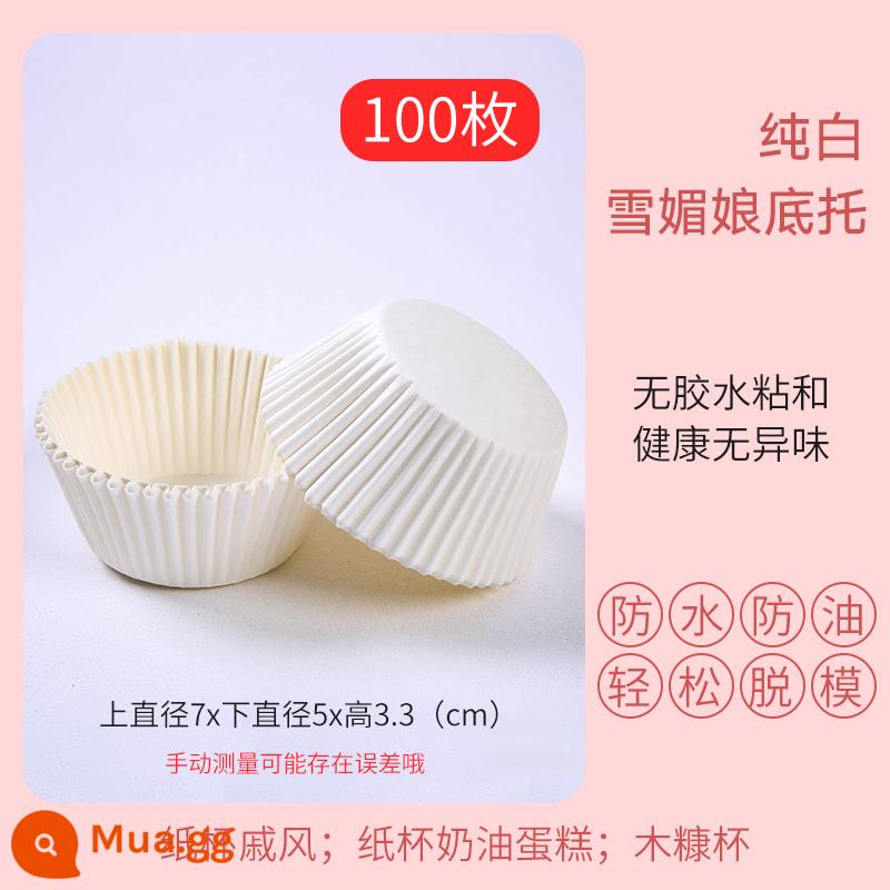 Bánh Phát Hành Giấy Miếng Lót Giấy Dầu Silicone Cấp Thực Phẩm Miếng Lót Giấy Hộ Gia Đình Nướng Lò Tròn Giấy Thấm Dầu 6/8 Inch 1685 - Khay giấy trắng tinh khiết-100 cái