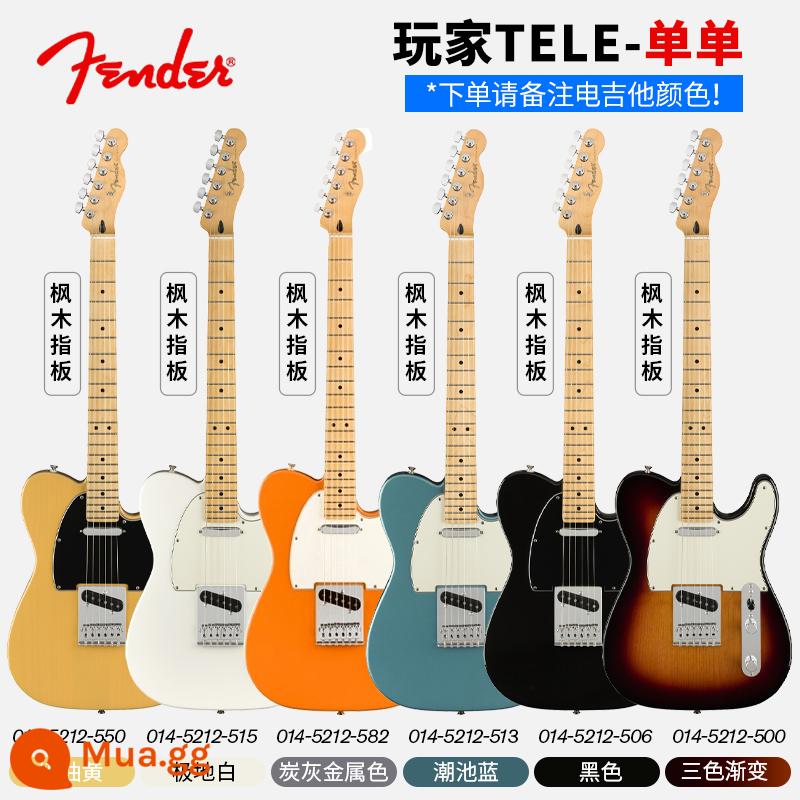 Fender Fanta Đàn Guitar Điện Mực Mới Tiêu Chuẩn ST Murfin 014-4502 5212 Series Người Chơi Điện Thoại - Dòng 0145212 (bàn phím phong TELE)