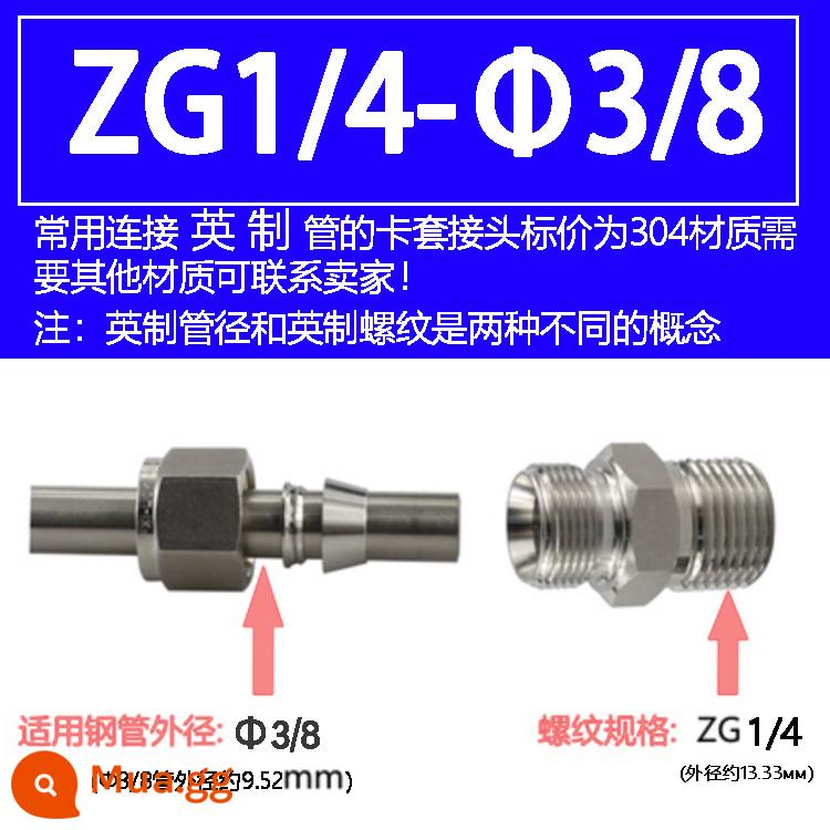 Thép không gỉ 304 thẻ tay doanh thẻ đôi xuyên thẳng thiết bị đầu cuối ren nhanh ống đồng nguồn khí ống dẫn khí không hàn 316 - ZG 1/4—Φ3/8