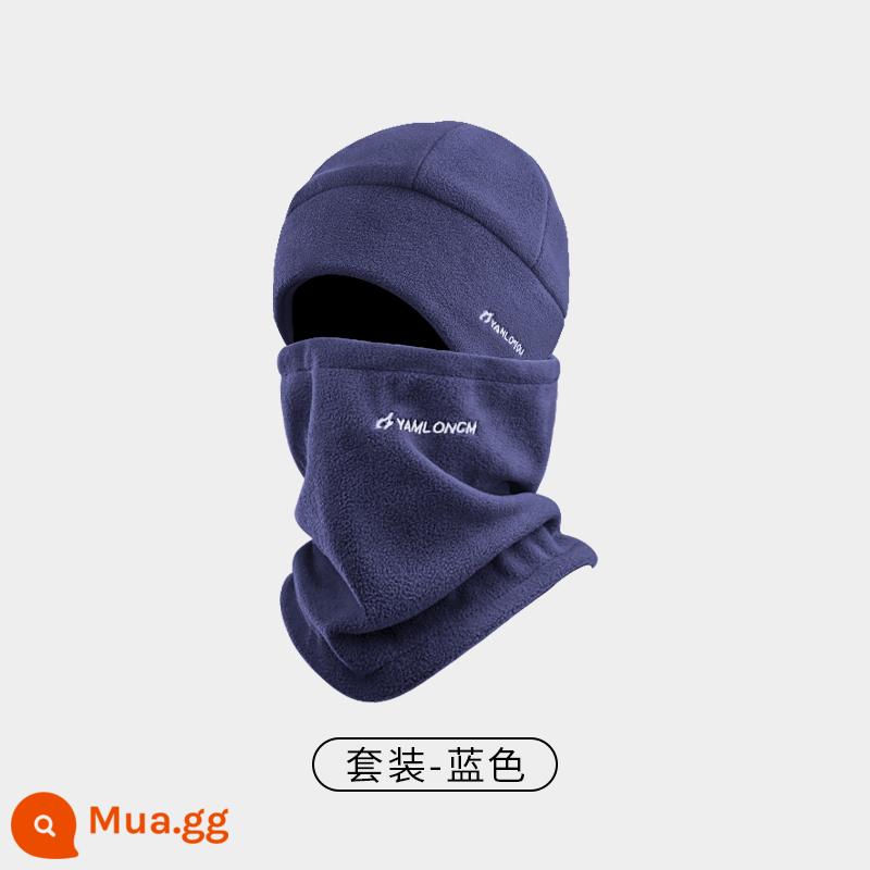 Nón Nam Mùa Đông Ấm Plus Nhung Đi Xe Đạp Chống Gió Cổ Coldproof Mũ Xe Máy Điện Tai Bao Đầu Bộ Đội - Màu xanh hải quân