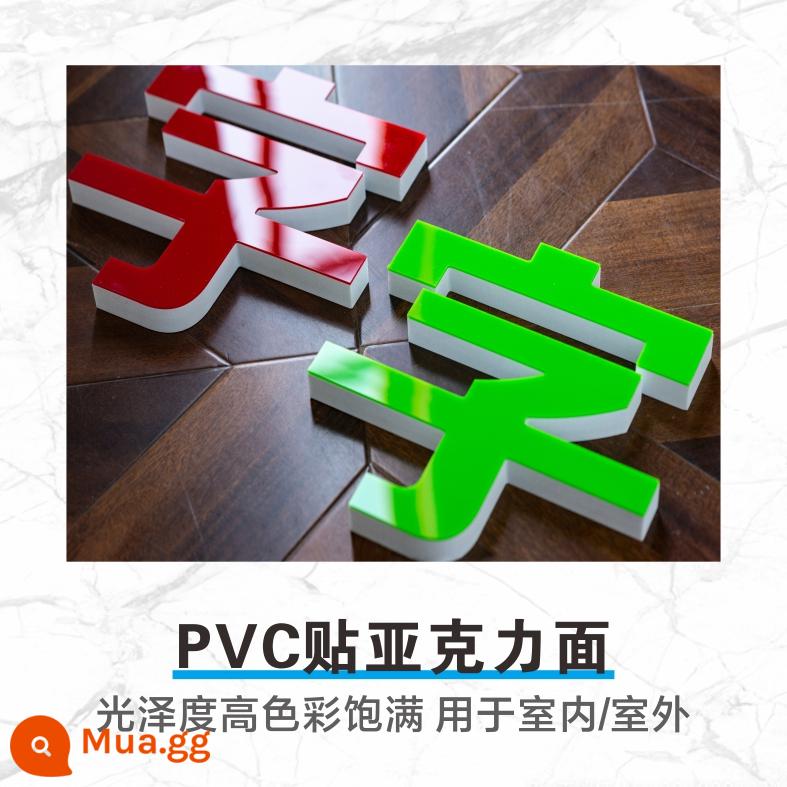 Từ pha lê acrylic từ tùy chỉnh công ty nền tường bảng hiệu tùy chỉnh ba chiều PVC làm từ đầu cửa từ quảng cáo - Chữ acrylic PVC