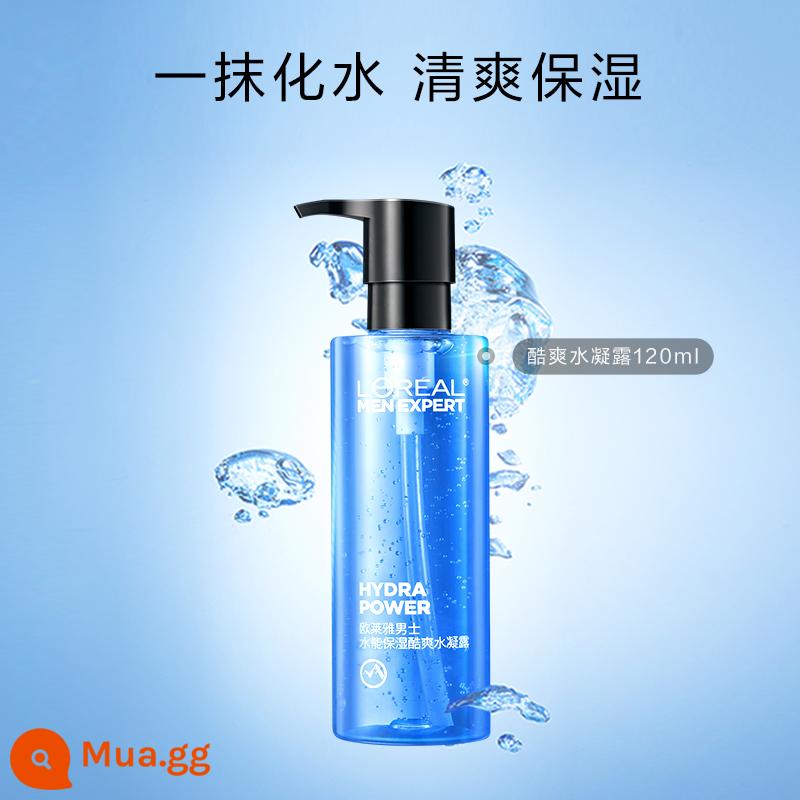 【Mua ngay】Kem dưỡng da mặt Paris Laiya Men's Emulsion Jinneng Revitalizing Lotion Kem dưỡng ẩm Sản phẩm chăm sóc da Lau mặt - Gel dưỡng ẩm làm mới dung tích lớn