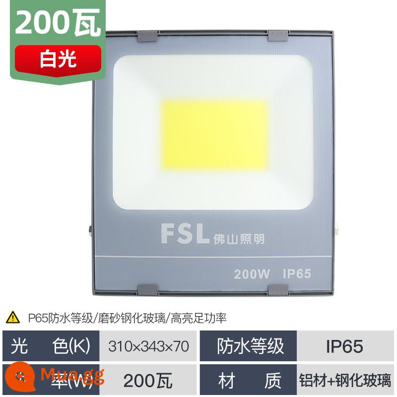 Chiếu sáng Phật Sơn Đèn pha LED Chiếu sáng ngoài trời Sân vườn không thấm nước Nhà máy Xây dựng Công trường Đèn quảng cáo Đèn pha ngoài trời - Ánh sáng trắng 200W