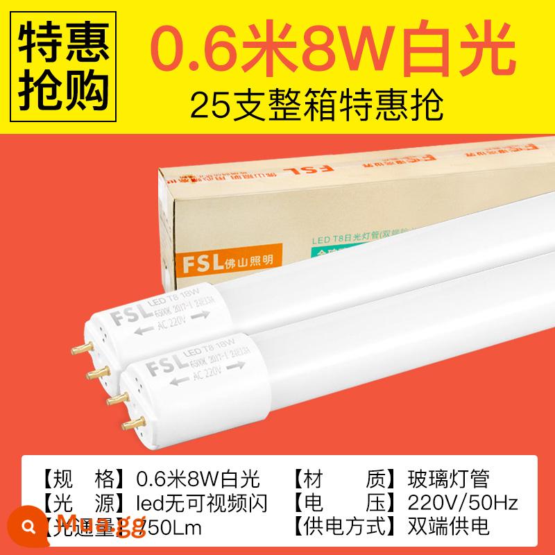 Phật Sơn Chiếu Sáng Đèn LED Ống T8 Ống Huỳnh Quang Dải Dài Ống Siêu Sáng Hộ Gia Đình Tích Hợp Giá Đỡ Trọn Bộ 1.2 Mét - ★Ưu đãi đặc biệt đèn đơn 0,6m 8W ánh sáng trắng [25 chiếc]