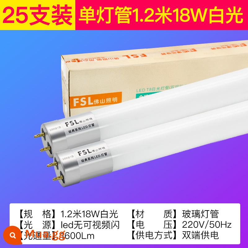 Phật Sơn Chiếu Sáng Đèn LED Ống T8 Ống Huỳnh Quang Dải Dài Ống Siêu Sáng Hộ Gia Đình Tích Hợp Giá Đỡ Trọn Bộ 1.2 Mét - Đèn đơn 1,2 mét 18W ánh sáng trắng [hộp 25 chiếc]