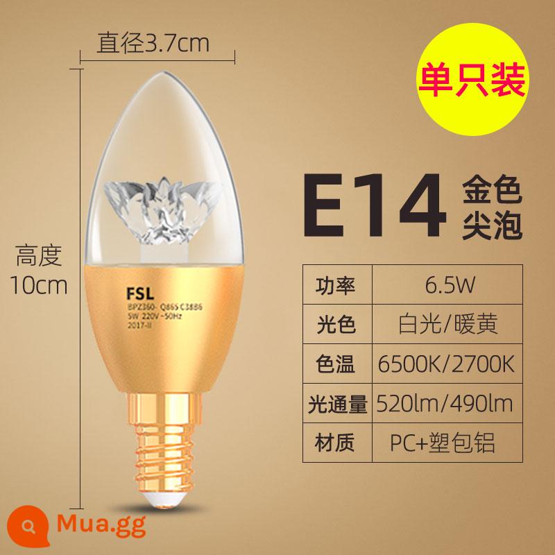 Phật Sơn Chiếu Sáng Bóng Đèn LED E27e14 Kích Thước Vít Đèn Chùm Đèn Hộ Gia Đình Siêu Sáng Tiết Kiệm Năng Lượng Đầu Bong Bóng Nến Bong Bóng - [Gói đơn] Vít bong bóng đầu vàng 6,5W-E14