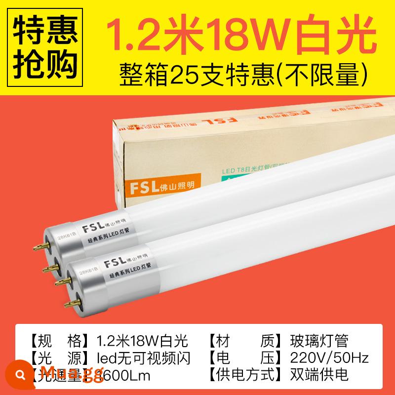 Phật Sơn Chiếu Sáng Đèn LED Ống T8 Ống Huỳnh Quang Dải Dài Ống Siêu Sáng Hộ Gia Đình Tích Hợp Giá Đỡ Trọn Bộ 1.2 Mét - ★Ưu đãi đặc biệt đèn đơn 1,2m ánh sáng trắng 18W [25 chiếc]