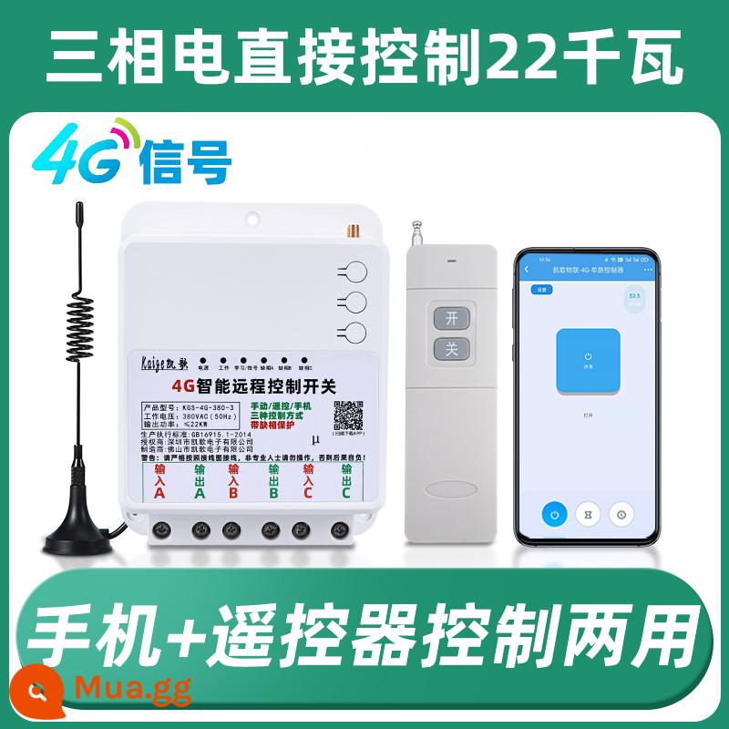 4G Điện Thoại Di Động Công Tắc Điều Khiển Từ Xa GSM Ứng Dụng Máy Bơm Nước Thông Minh 220V Không Dây Điều Khiển Từ Xa Bộ Điều Khiển Động Cơ 380 - Điều khiển điện thoại di động ba pha 380V [tín hiệu 4G] + [1 điều khiển từ xa]