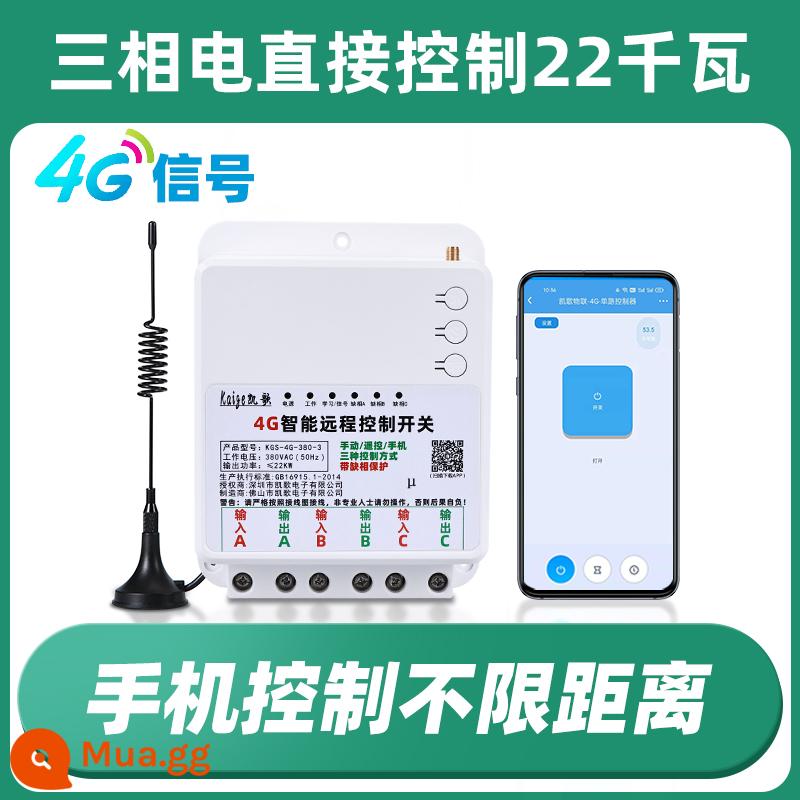 4G Điện Thoại Di Động Công Tắc Điều Khiển Từ Xa GSM Ứng Dụng Máy Bơm Nước Thông Minh 220V Không Dây Điều Khiển Từ Xa Bộ Điều Khiển Động Cơ 380 - Điều khiển điện thoại di động ba pha 380V [tín hiệu 4G]