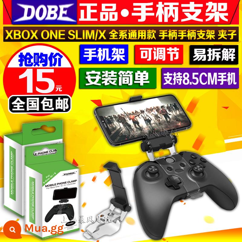 Tay cầm XBOXONE slim/XBOX Series X wireless chính hãng giá đỡ kẹp điện thoại - Tay cầm ONE series chính hãng DOBE đa năng và hỗ trợ lên tới 8,5CM