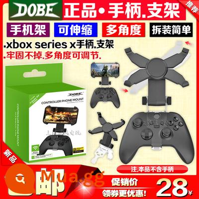 Tay cầm XBOXONE slim/XBOX Series X wireless chính hãng giá đỡ kẹp điện thoại - Giá đỡ 4 góc DOBE Series X chính hãng dành cho tay cầm mới