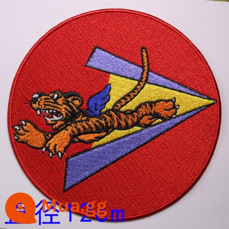 Những chú hổ bay Huy hiệu AVG Thêu Tay Da Quần áo Huy hiệu Con hổ Huy hiệu Vải Sticker - Số 4