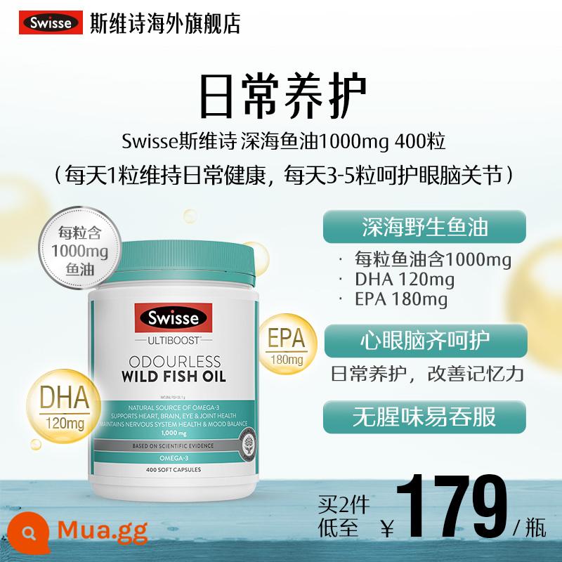 Reba cùng viên nang mềm dầu cá biển sâu Swisse Swisse Omega 3omega3 DHA cho người trung niên và người cao tuổi - [Chăm sóc hàng ngày] Dầu cá biển sâu 1000mg 400 viên